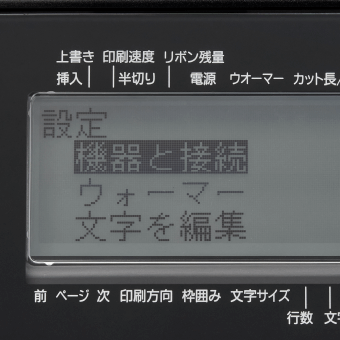 Canon